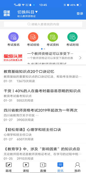 Screenshot_20201127_134517.jpg