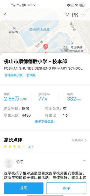 Screenshot_20201127_093955.jpg