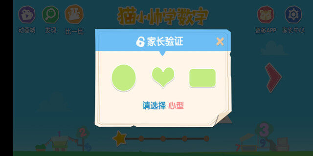 Screenshot_20201127_100721.jpg