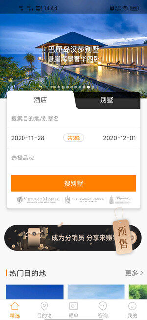 Screenshot_20201127_144407.jpg