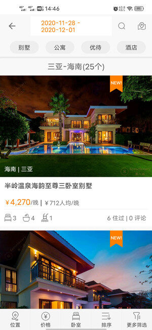 Screenshot_20201127_144640.jpg