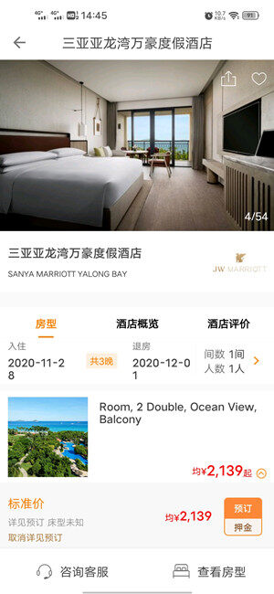 Screenshot_20201127_144528.jpg