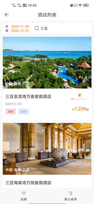 Screenshot_20201127_144515.jpg