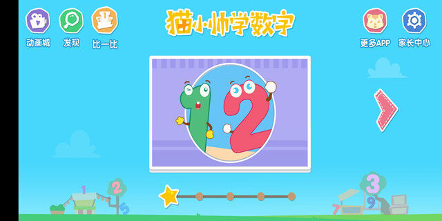 Screenshot_20201127_100507.jpg