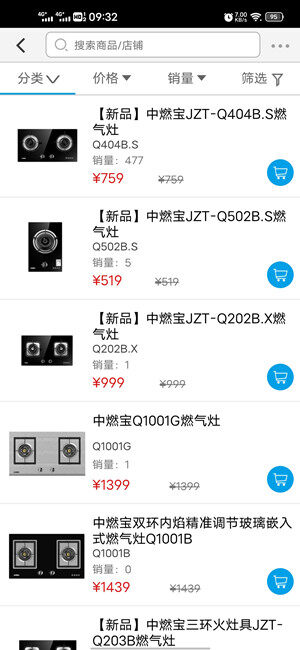 Screenshot_20201128_093248.jpg