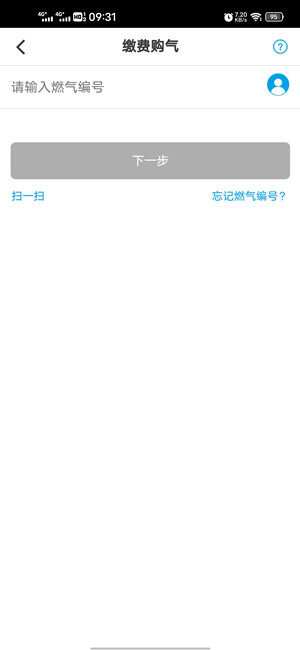 Screenshot_20201128_093157.jpg
