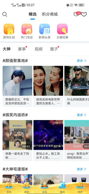 Screenshot_20201128_102752.jpg