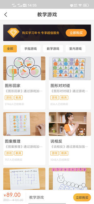 Screenshot_20201128_143538.jpg