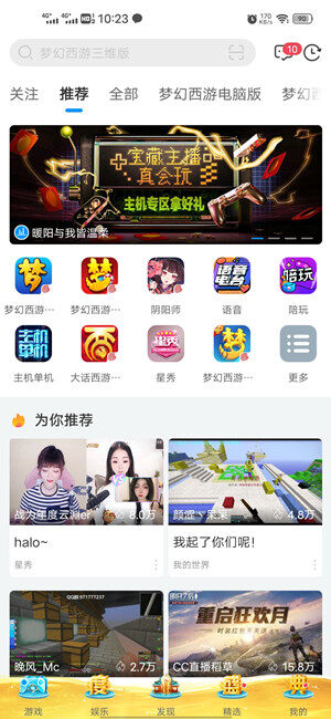 Screenshot_20201128_102333.jpg
