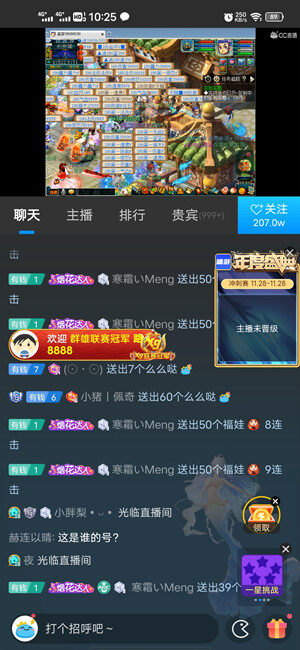 Screenshot_20201128_102545.jpg