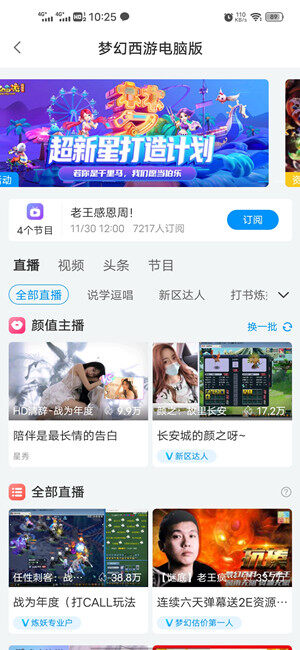 Screenshot_20201128_102535.jpg