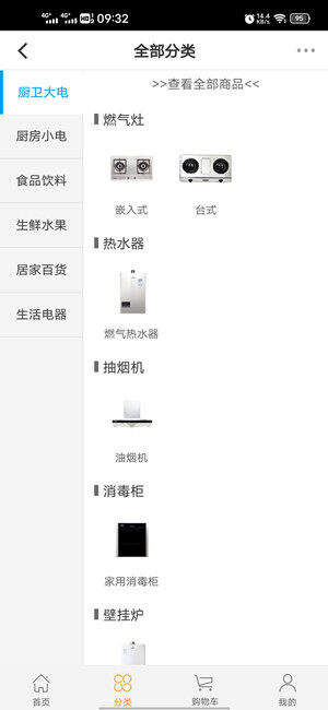 Screenshot_20201128_093219.jpg