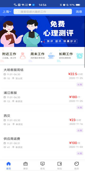 Screenshot_20201130_145619.jpg