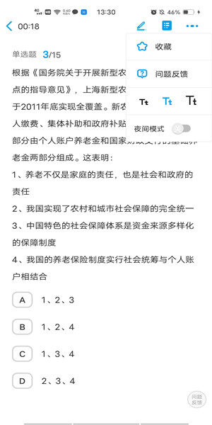 Screenshot_20201130_133002.jpg