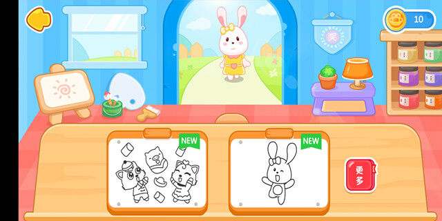 Screenshot_20201130_093254.jpg