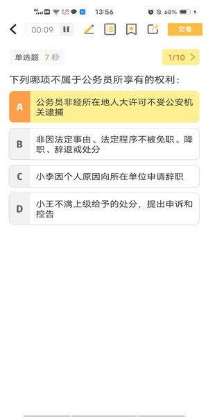Screenshot_20201130_135631.jpg