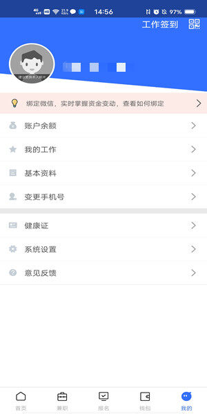 Screenshot_20201130_145658.jpg