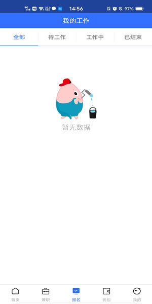 Screenshot_20201130_145648.jpg