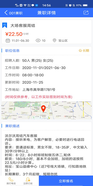 Screenshot_20201130_145623.jpg