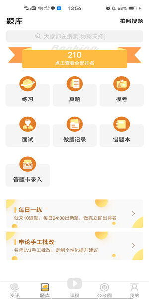 Screenshot_20201130_135618.jpg
