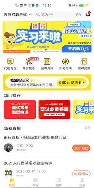 Screenshot_20201203_153607.jpg