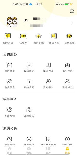 Screenshot_20201203_153621.jpg