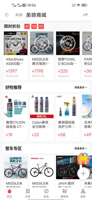 Screenshot_20201203_185604.jpg