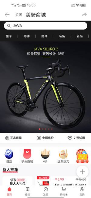 Screenshot_20201203_185556.jpg