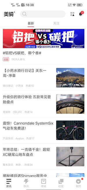 Screenshot_20201203_183834.jpg
