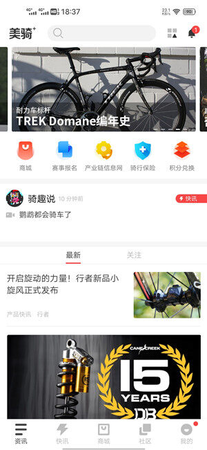 Screenshot_20201203_183747.jpg