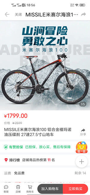 Screenshot_20201203_185635.jpg