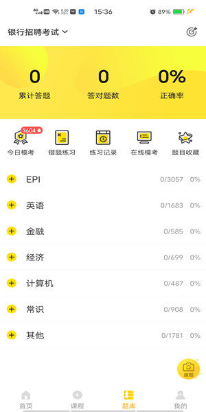 Screenshot_20201203_153628.jpg