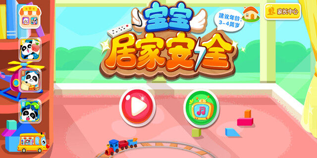 Screenshot_20201204_100649.jpg