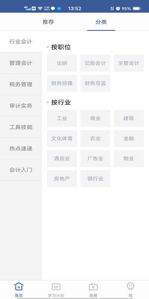 Screenshot_20201204_135216.jpg