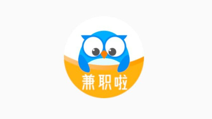 兼职啦-可以帮助用户解决找兼职需求的兼职平台