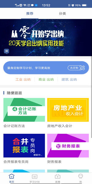 Screenshot_20201204_135203.jpg