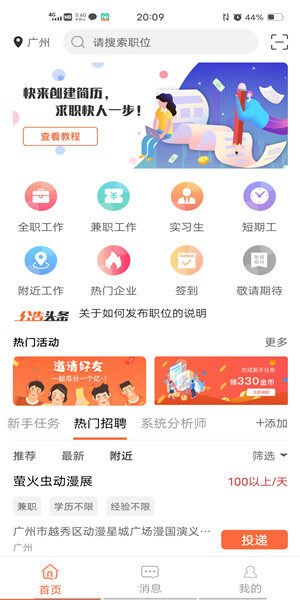 Screenshot_20201204_200939.jpg
