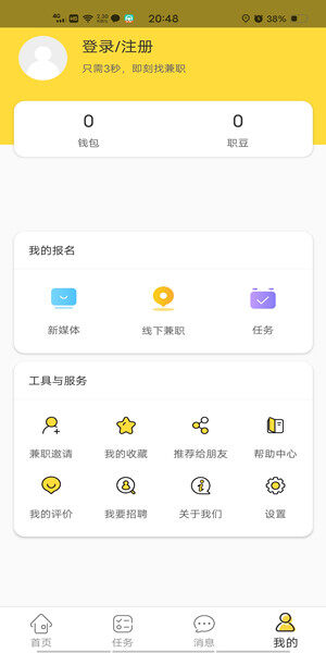Screenshot_20201204_204823.jpg