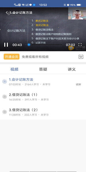 Screenshot_20201204_135212.jpg
