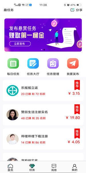 Screenshot_20201205_112847.jpg