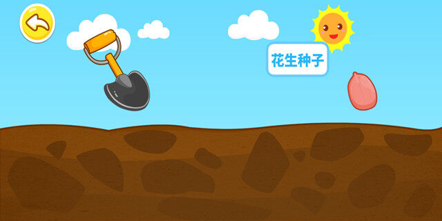 Screenshot_20201205_095210.jpg
