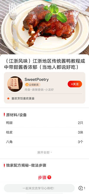 Screenshot_20201205_183441.jpg