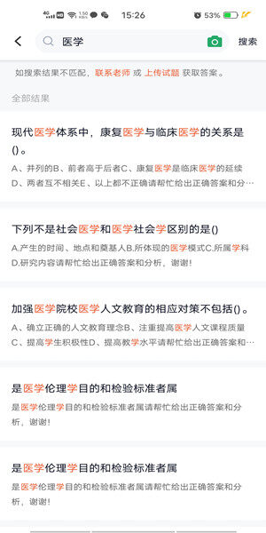 Screenshot_20201205_152656.jpg