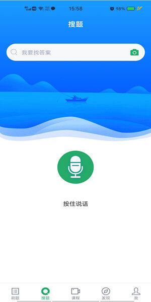 Screenshot_20201205_155856.jpg