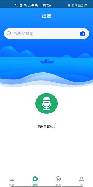 Screenshot_20201205_152610.jpg
