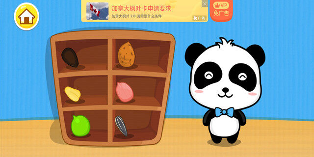 Screenshot_20201205_095159.jpg