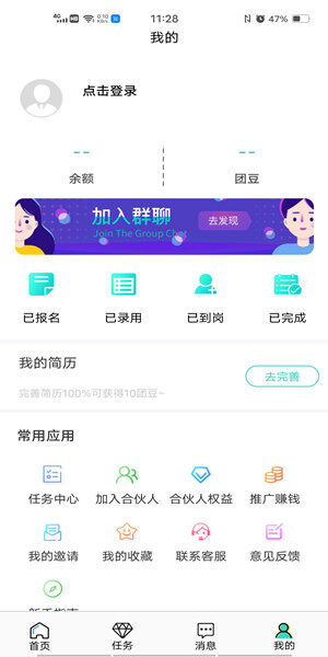 Screenshot_20201205_112855.jpg
