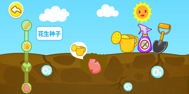 Screenshot_20201205_095311.jpg