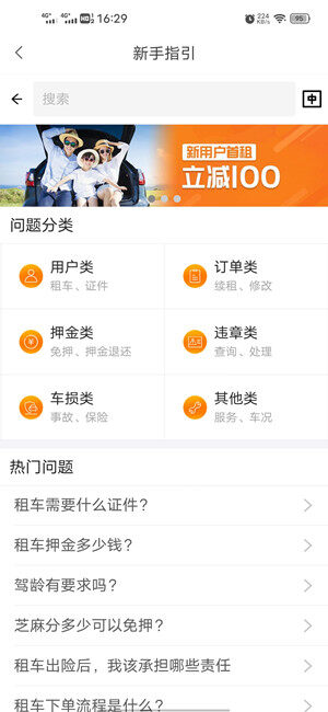 Screenshot_20201206_162946.jpg