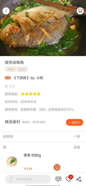 Screenshot_20201206_102447.jpg